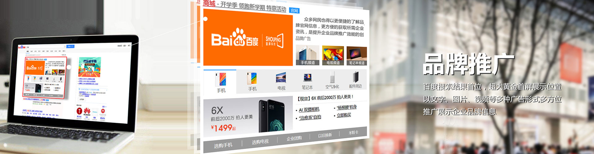 大洼百度充值高返点