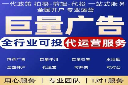 百度推广实战技巧：案例分享如何实现ROI